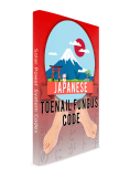 Japanese Toe Nail Fungus Code(14_TL Variation 2)